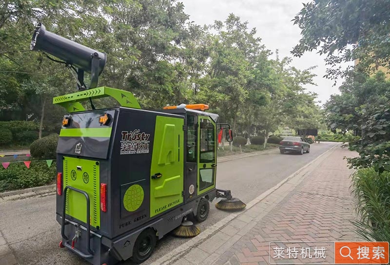 萊特電動掃地車LT-G50型