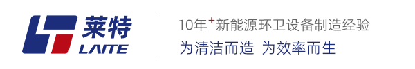 電動(dòng)掃地車清掃車廠家_工業(yè)掃地機(jī)掃路機(jī)_山東萊特機(jī)械官網(wǎng)